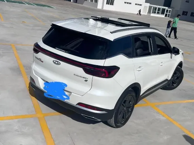 Chery Tiggo 7 Pro MAX Drive 1.5 TB (hibrido) 2025