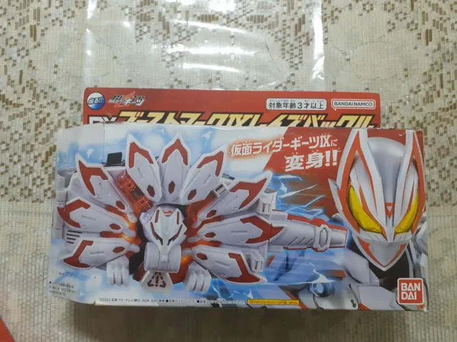 Kamen Rider GeatsIX Buckle + Oneness