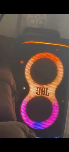 JBL 520 