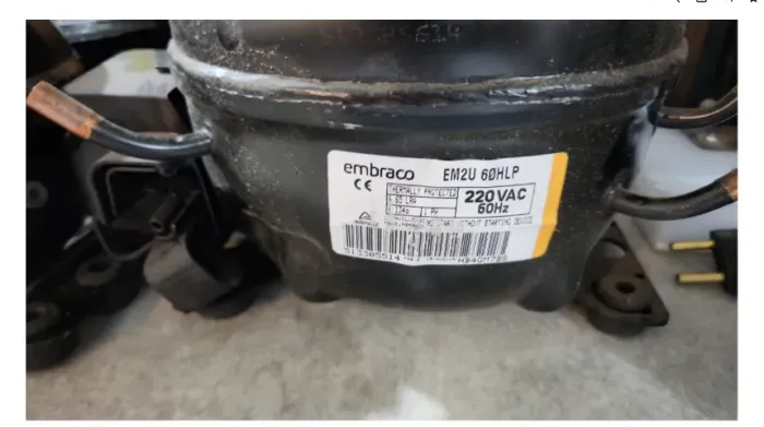 motor Compressor (EM2U60HLP) novo embraco 220v foto real