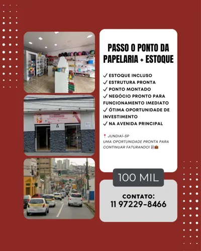 Vende-se papelaria completa 