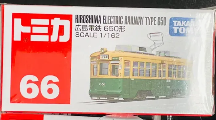Tomika / Takara Tomy Hiroshima Eletric Railway - escala 1/162 - p/ fãs de cultura japonesa