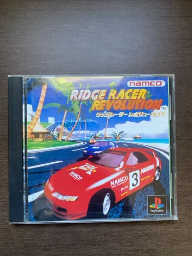 Ridge Racer Revolution - PlayStation 1