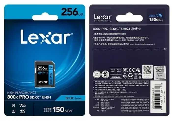Cartão De Memória 256GB Lexar Sdhc 150mb/s Alta Performance 800x, original novo no blister