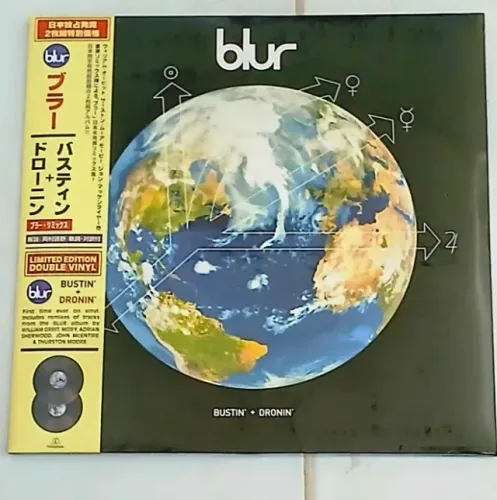 Lp Vinil Blur Lacrado Bustin + Dronin' Duplo Importado. Tiragem Alemã para o Japão
