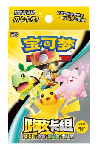 Deck de cartas Pokémon Hi Pika importado