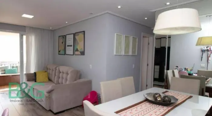 Apartamento com 2 dormitórios à venda, 60 m² por R$ 428. - Picanço - São Paulo/SP