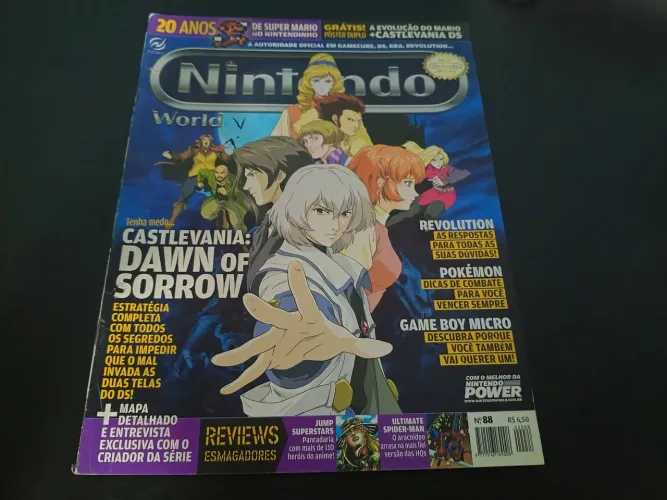 Revista de videogames Nintendo World 88 com poster