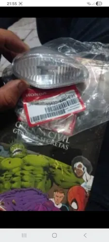Seta bross