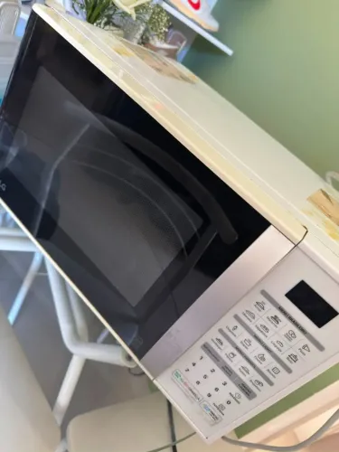 Microondas LG 30L - 127v 