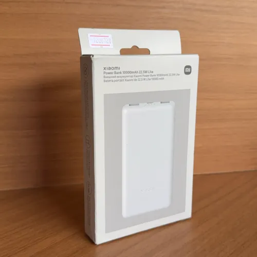 Power Bank Xiaomi 10000mAh 22.5W Lite