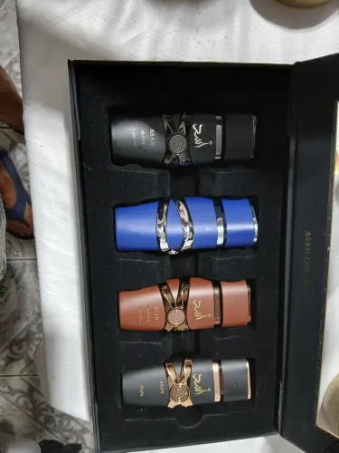 Perfumes arabe