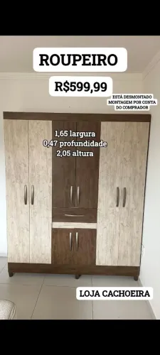 ROUPEIRO