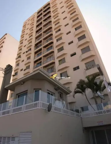 Apartamento com 2 dormitórios à venda, 71 m² por R$ 479.000,00 - Centro - Jundiaí/SP