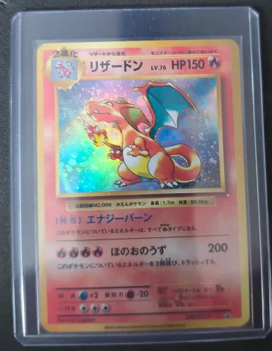 Charizard 280 XY-P 