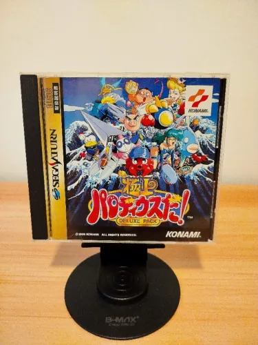 Jogo CD Gokujo Parodius Da! Deluxe Pack - Sega Saturn