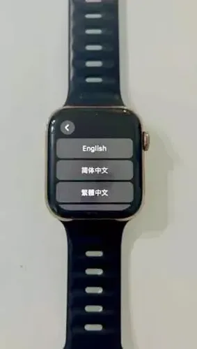 Apple Watch Series 4 44mm (cel+gps) Caixa Aço Dourado