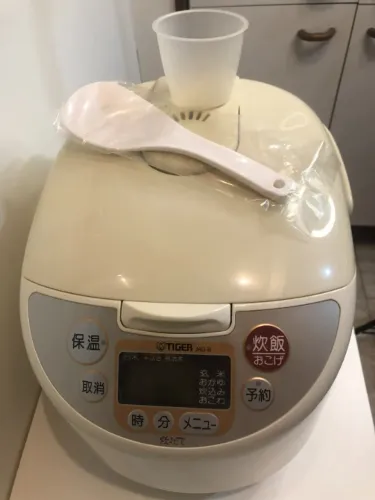 Panela Elétrica De Arroz Japonesa TIGER JAG-B 10 Copos Importado Do Japão