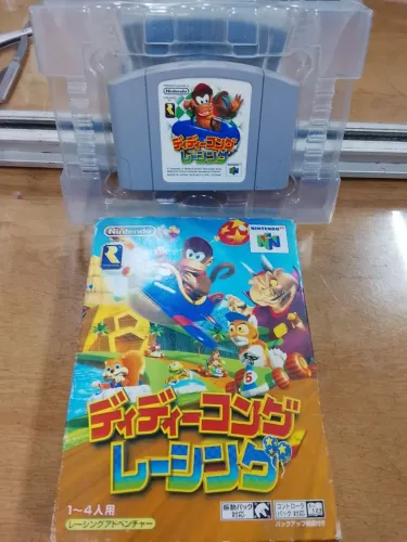 Donkey Kong racing 