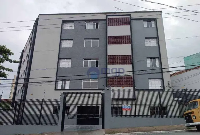 Apartamento com 2 quartos para locação na Vila Guilherme - 60 m² - São Paulo/SP