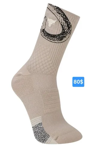Meia da Under Armour Project Rock original 