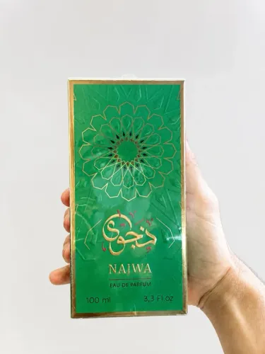 Najwa perfume árabe