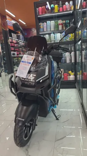 MOTO ELÉTRICA SBX 46