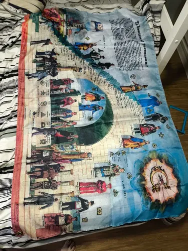 ? Bandeira Decorativa ? A Estrutura da Maçonaria