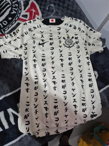 Camisa Corinthians