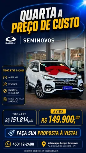 Chery Tiggo 8 MAX Drive 1.6 Turbo Aut. 2024