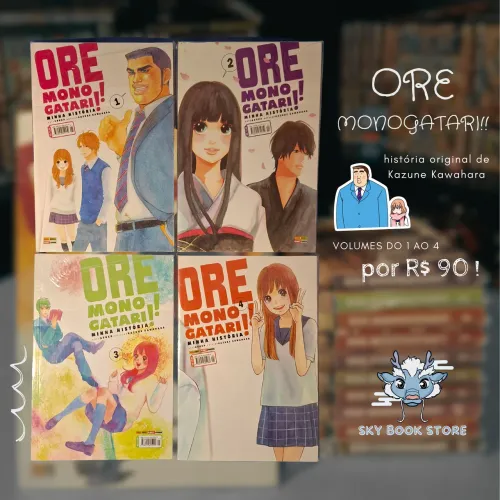Ore monogatari 1 ao 4