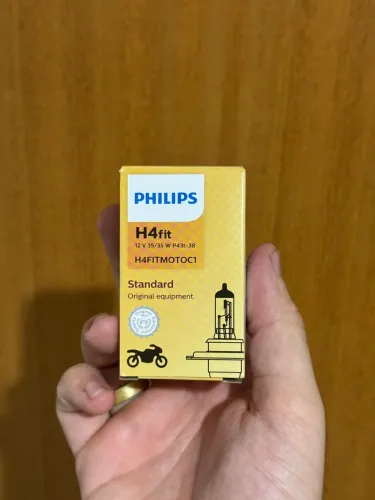 Lâmpada H4 Philips halogena
