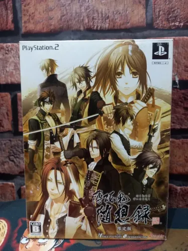 JOGO PS2 JAPAN IMPORT GAME HAKUOKI ZUISOUROKU LIMITED EDITION BOX SET LACRADO