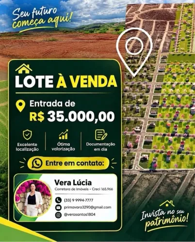 Lote parque olímpico 3