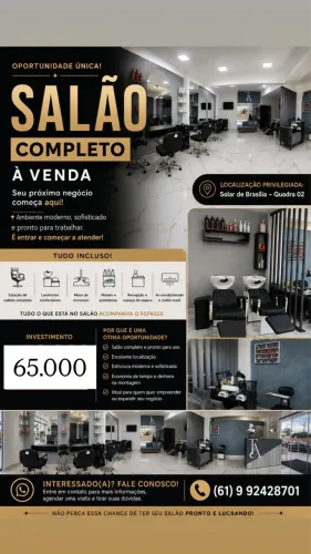 Salão