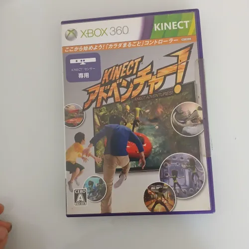 Kinect Xbox 360