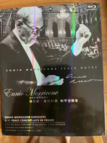 Enio Morricone Orquestra Blu ray