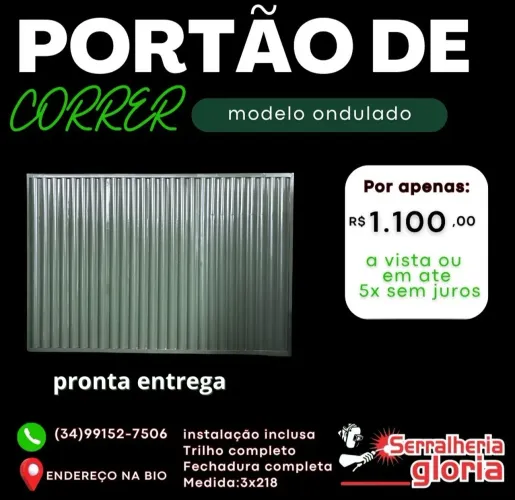 Portão de Correr Ondulado 3x218 - Pronta Entrega