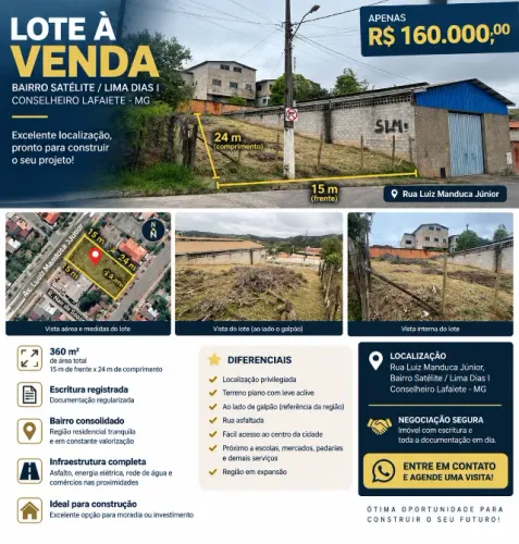 LOTE BAIRRO SATÉLITE - 360 m²