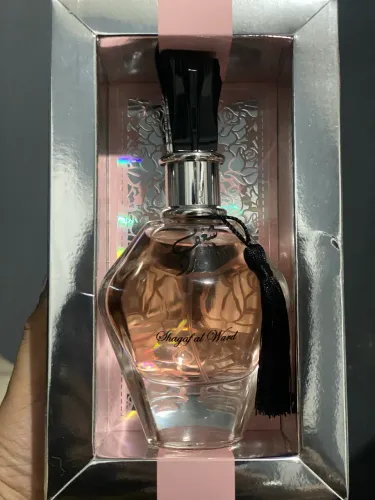 Vendo perfume