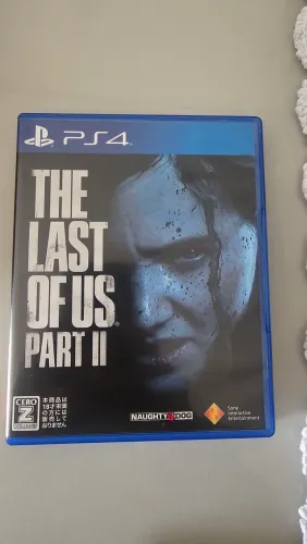 The last of us II PS4