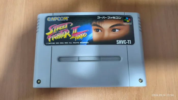 Street Fighter II Turbo Super Nintendo 