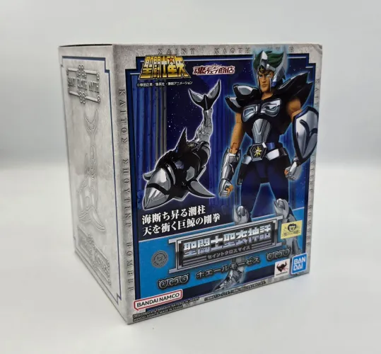 Cloth Myth Ex Mouses de Baleia Bandai Lacrado 