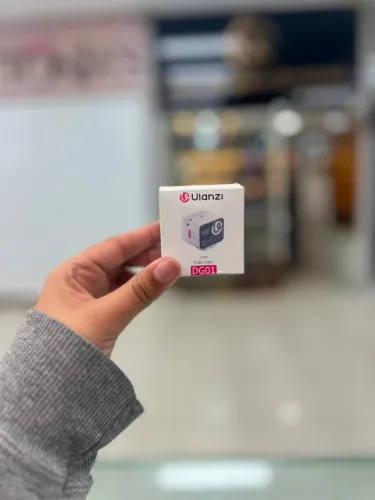 CUBE LIGHT