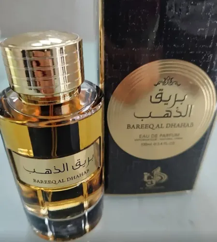 Perfume árabe Al Wataniah Bareeq Al Dhahab