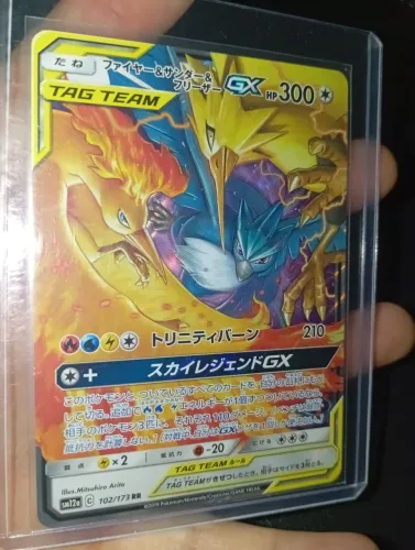 Carta Pokémon Moltres & Zapdos & Articuno GX Japonês Perfeito Estado NM Mitsuhiro Arita