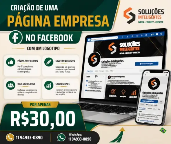 Criar páginas no Facebook: passo a passo simplificado