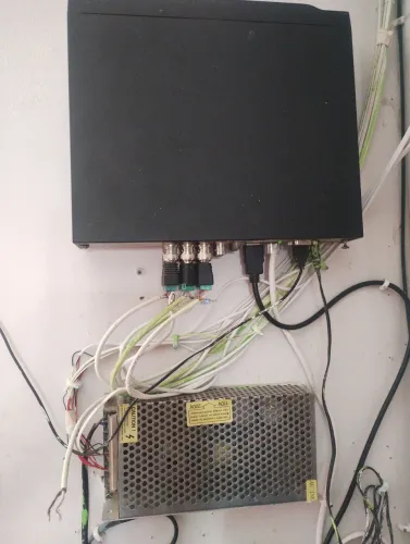 DVR Intelbras
