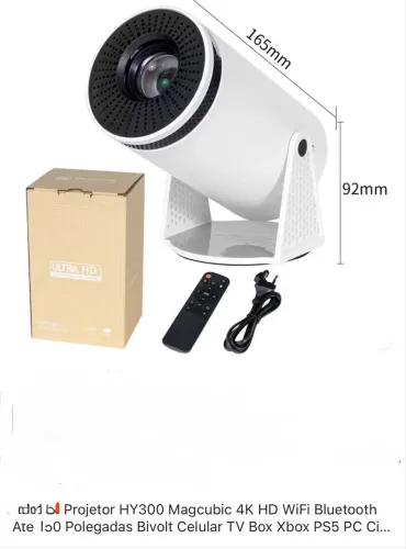 Projetor HY300