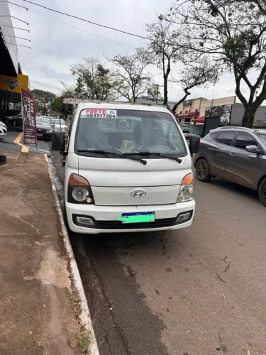 Vendo HR
